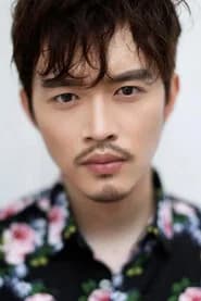 Gong Haibin