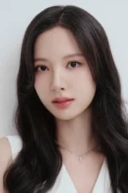 Bona