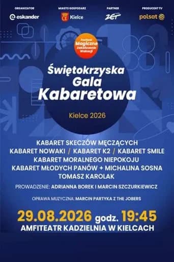 Świętokrzyska Gala Kabaretowa 2026: Alfabet humoru