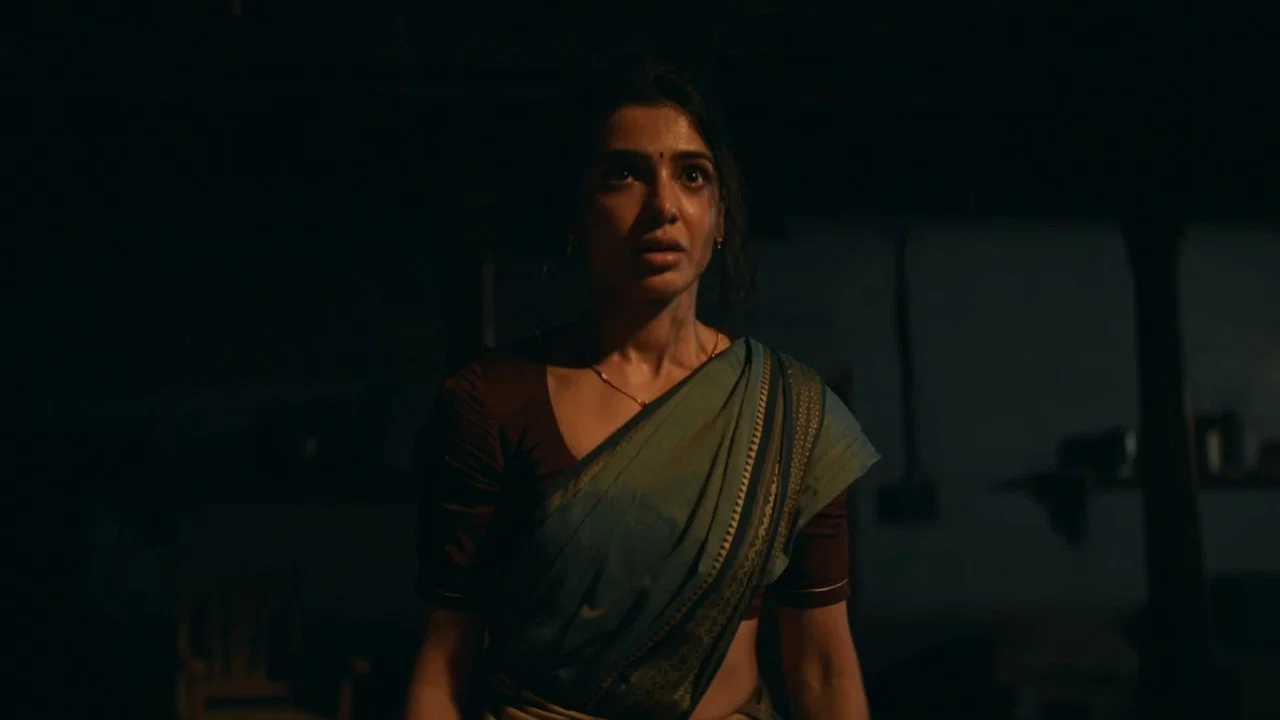 Maa Inti Bangaram
