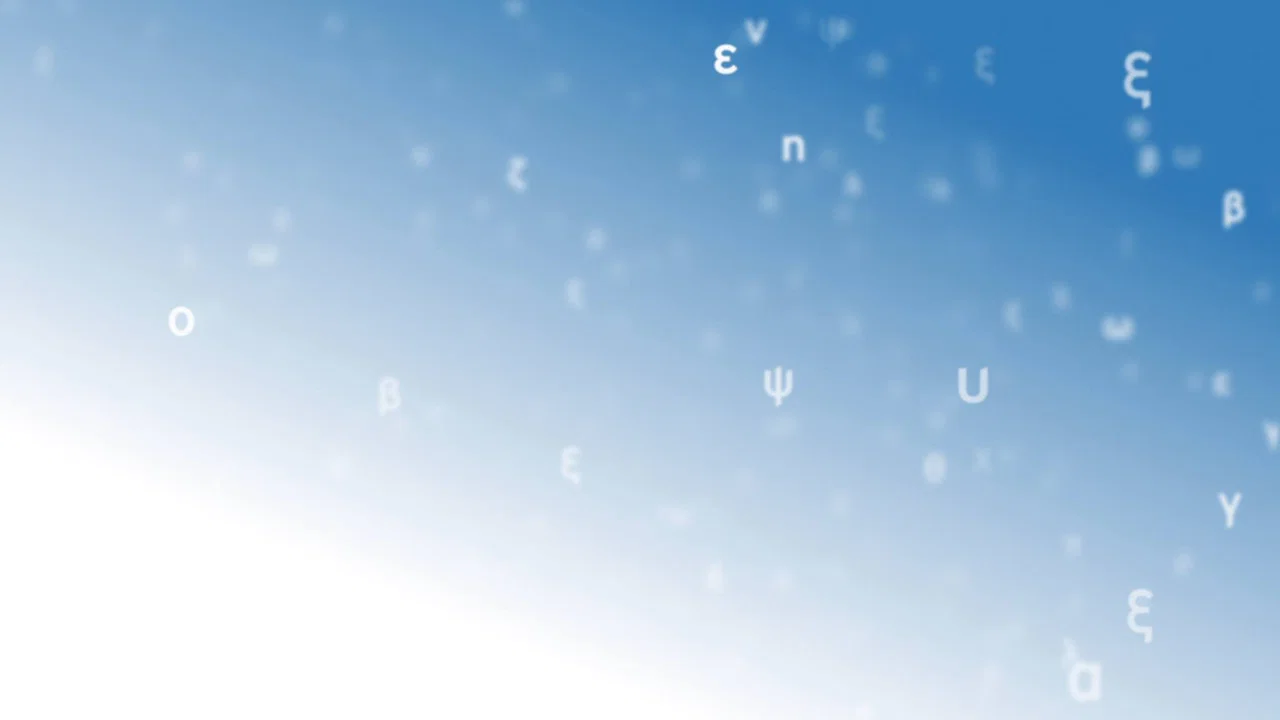 Three Minutes for the Greek Language