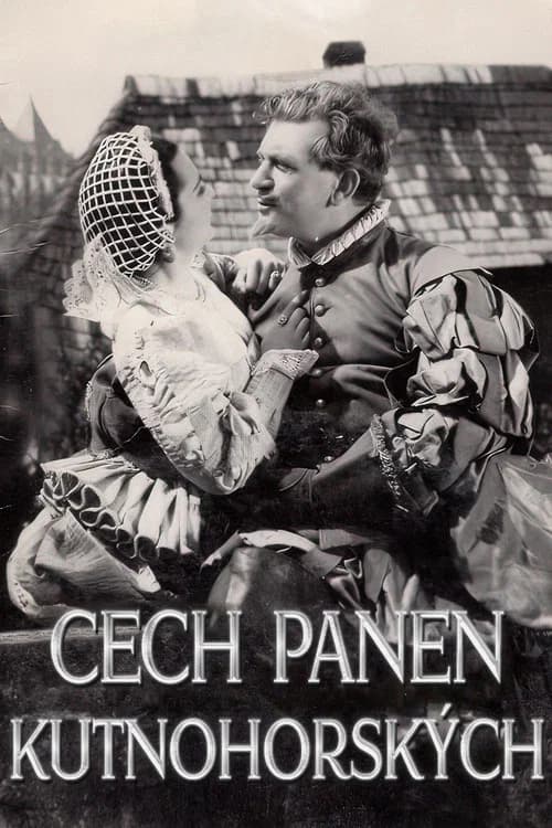 The Merry Wives